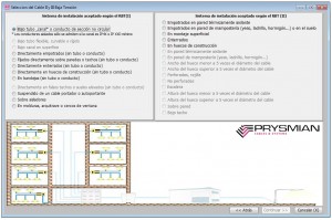 prysmitool_4